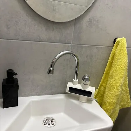 Centre Guest house Skopje